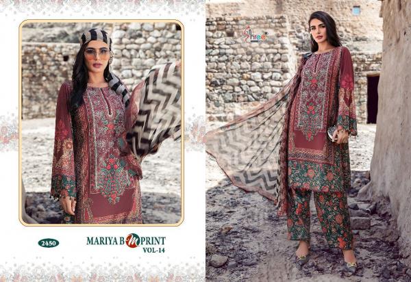 Shree Mariya B M Print 14 Pakistani Cotton Salwar Kameez Collection